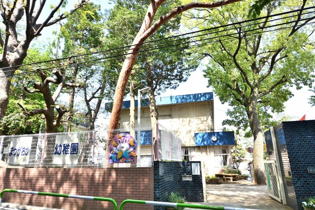 ライオンズマンション馬事公苑第2　周辺