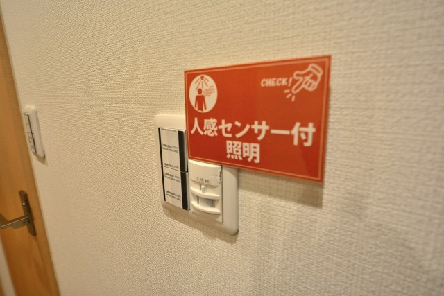 ライオンズマンション三軒茶屋　玄関