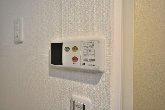 ライオンズマンション三軒茶屋　バスルーム