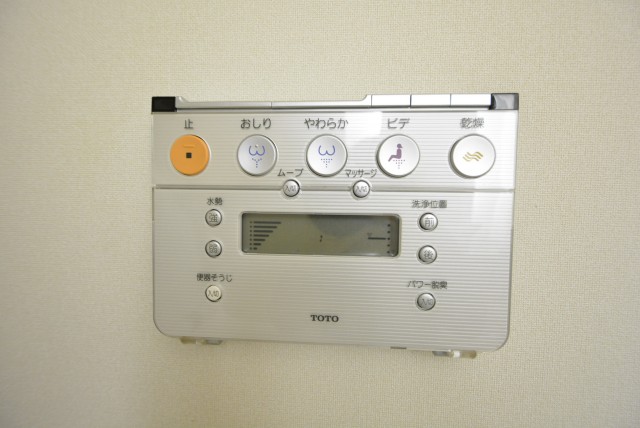 赤坂アーバンライフ103号室　ボタン