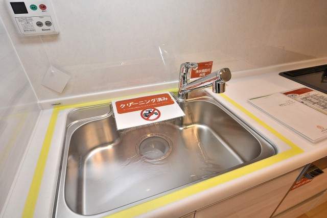 ライオンズマンション三軒茶屋　キッチン