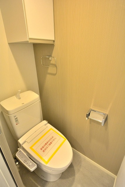 ハイベール三田　トイレ