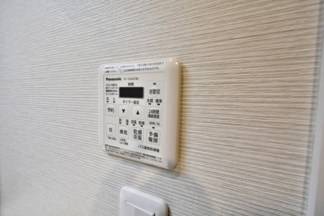 広尾マンション　バスルーム