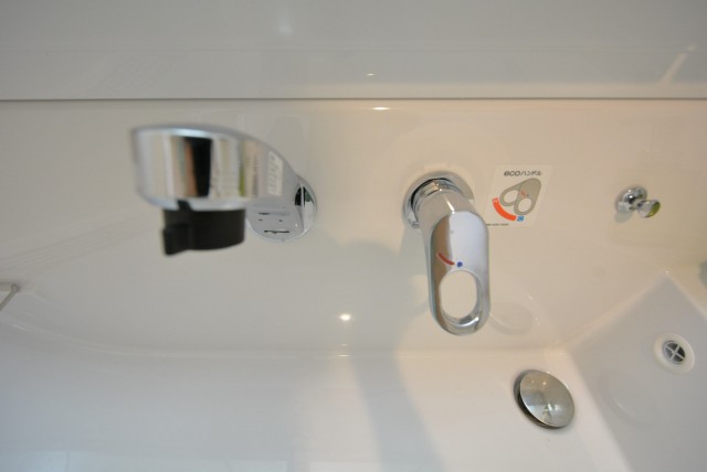 ラディエンス世田谷若林　604号室　蛇口