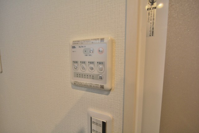 グランドメゾン目黒　バスルーム