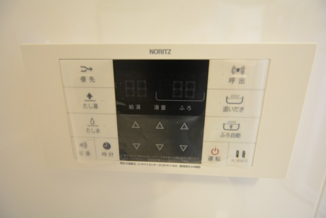 ラディエンス世田谷若林　604号室　ボタン