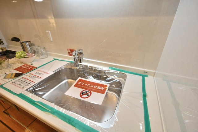 グランドメゾン目黒　キッチン