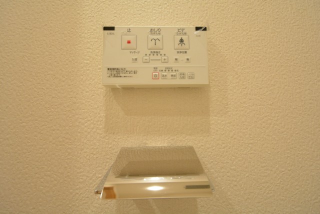 ラディエンス世田谷若林　604号室　トイレ