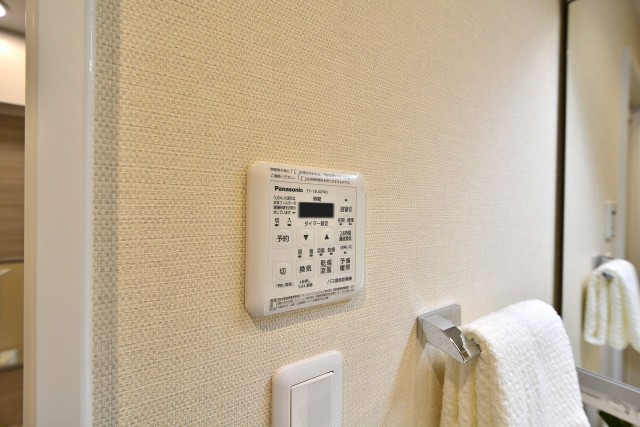 パークサイド六本木　バスルーム