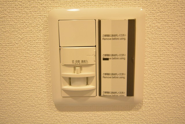 ラディエンス世田谷若林　604号室　人感センサー