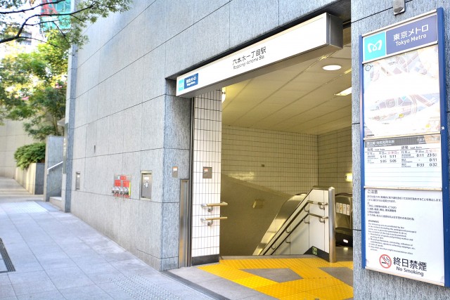 パークサイド六本木　周辺