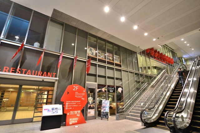 パークサイド六本木　周辺