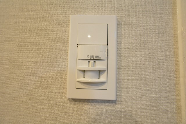 玉川コーポラス　207号室　人感センサー