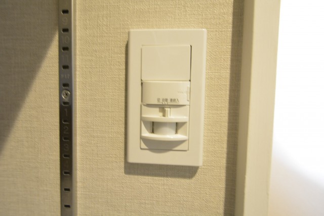 玉川コーポラス　207号室　人感センサー