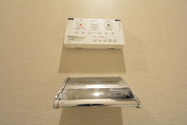 玉川コーポラス　207号室　トイレ