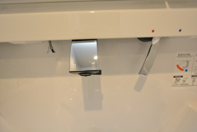 玉川コーポラス　207号室　蛇口