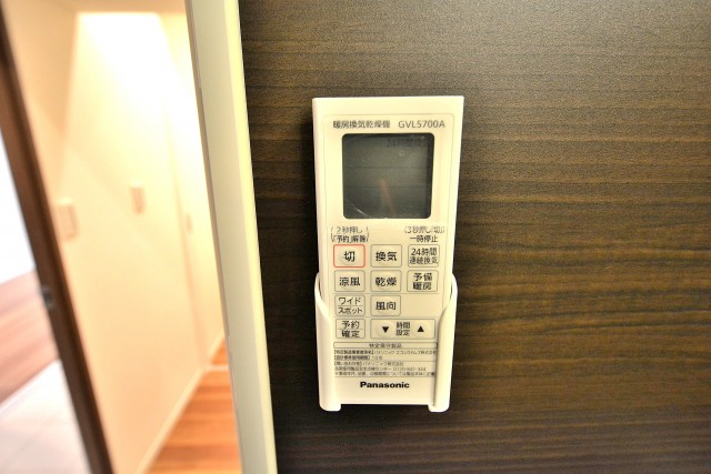 ライオンズマンション茅場町　バスルーム