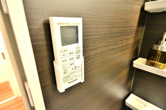 ライオンズマンション茅場町　バスルーム