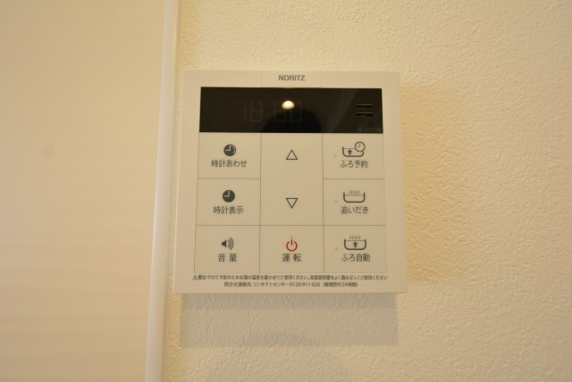 玉川コーポラス　708号室　ボタン