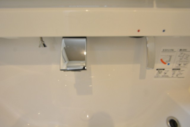 玉川コーポラス　708号室　蛇口