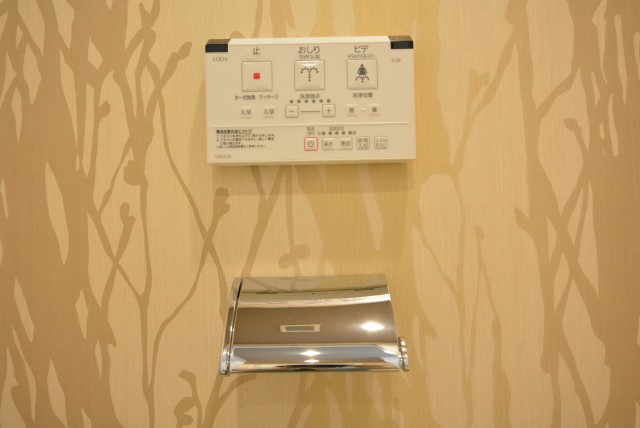 玉川コーポラス　708号室　トイレ