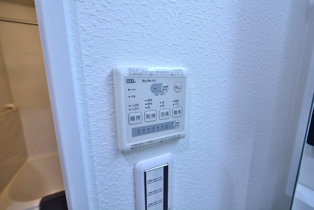 ライオンズマンション茅場町　バスルーム