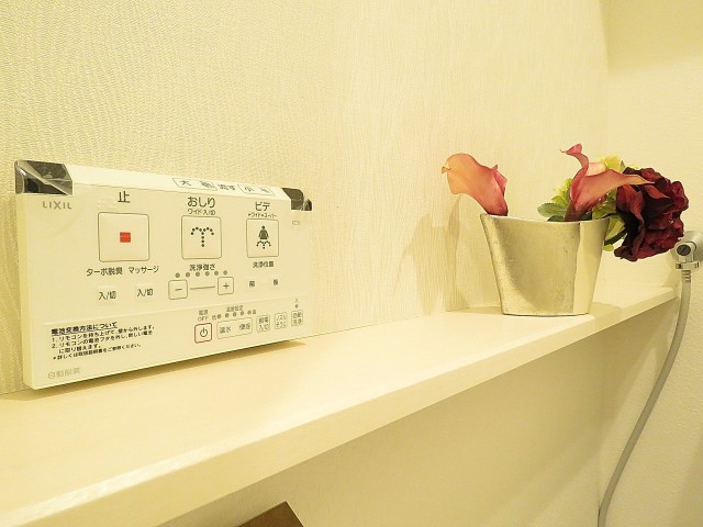 ハイネス代官山　トイレ