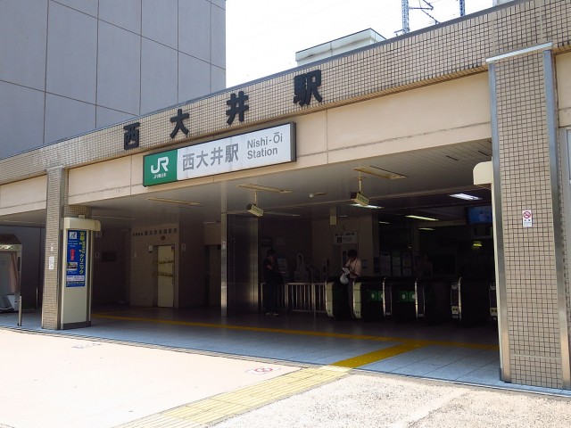 ルミネリックス中延　西大井駅