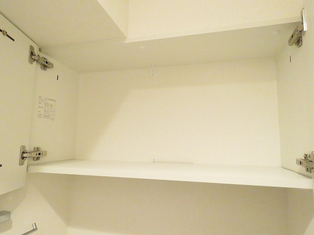 キクエイパレス戸越　トイレ収納