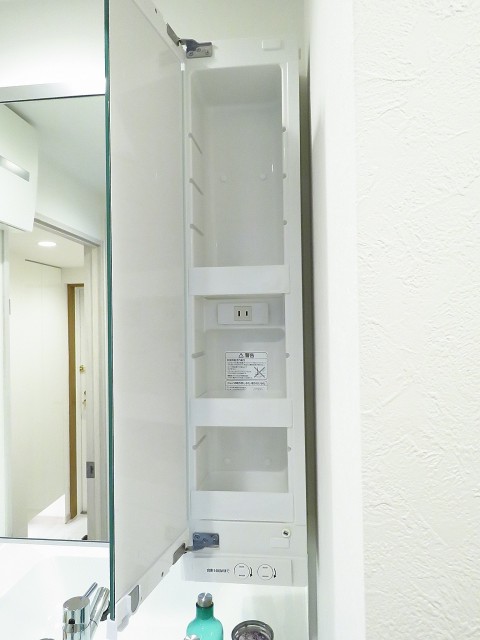 ルミネリックス中延　洗面化粧台