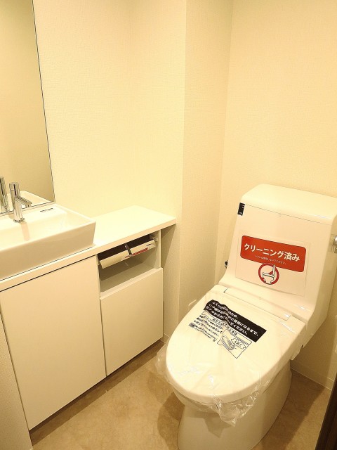 ランドステージ祐天寺　トイレ