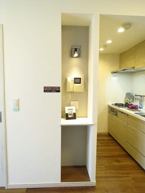 ルミネリックス中延　カウンター