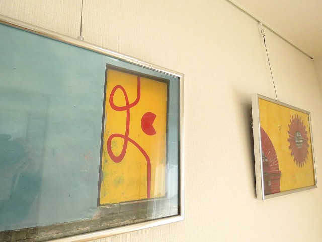 キクエイパレス戸越　ピクチャーレール