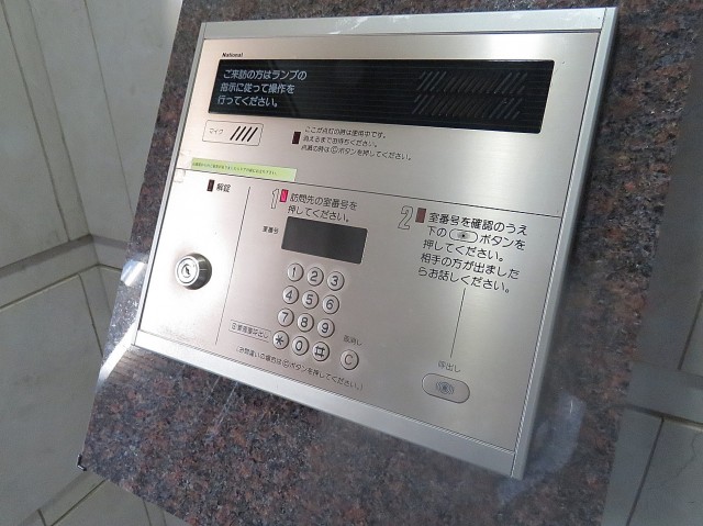 朝日シティパリオ高輪台A館　オートロック