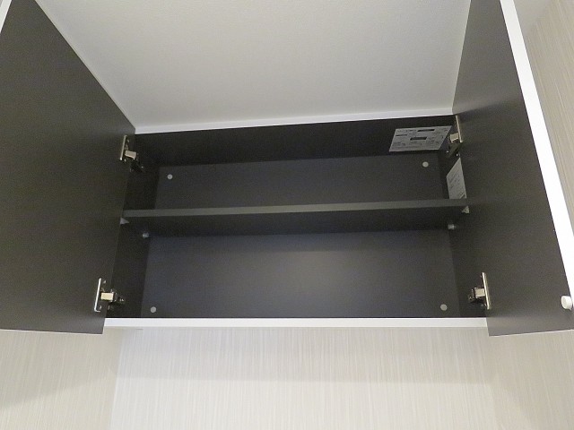 朝日シティパリオ高輪台A館　トイレ収納