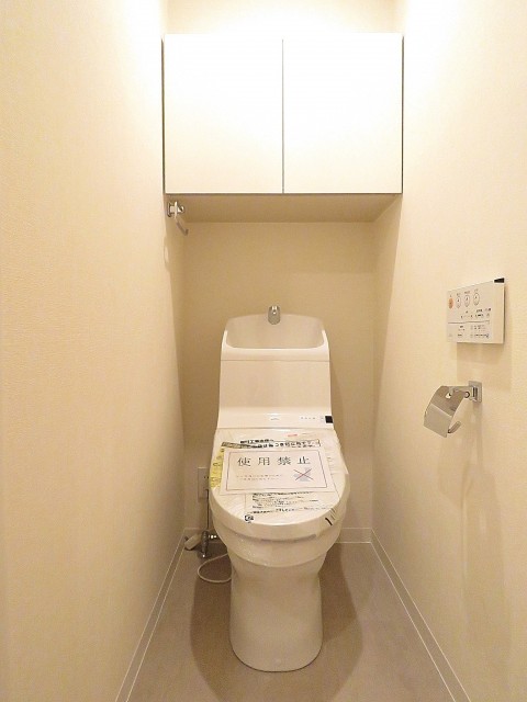 セブンスターマンション第3大森　ウォシュレット付きトイレ