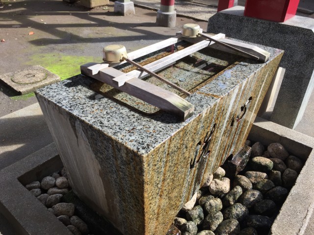 桜丘フラワーホーム　周辺環境