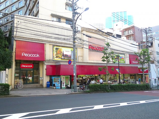 近鉄ハイツ魚籃坂　ピーコック