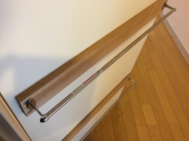 桜丘フラワーホーム　廊下収納