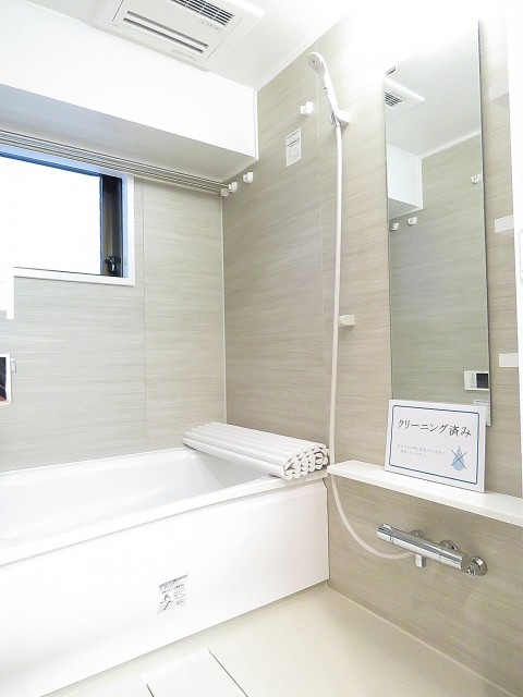 セブンスターマンション第3大森　バスルーム