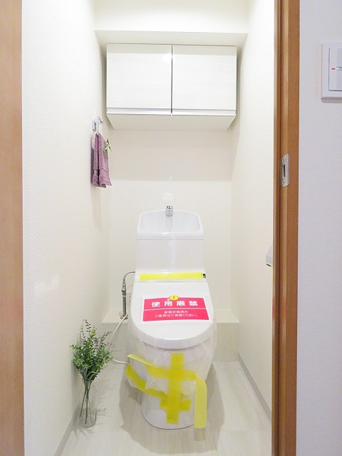 グランド・ガーラ用賀　トイレ