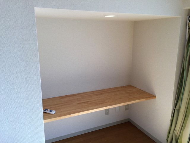 桜丘フラワーホーム　洋室約9.1帖カウンター