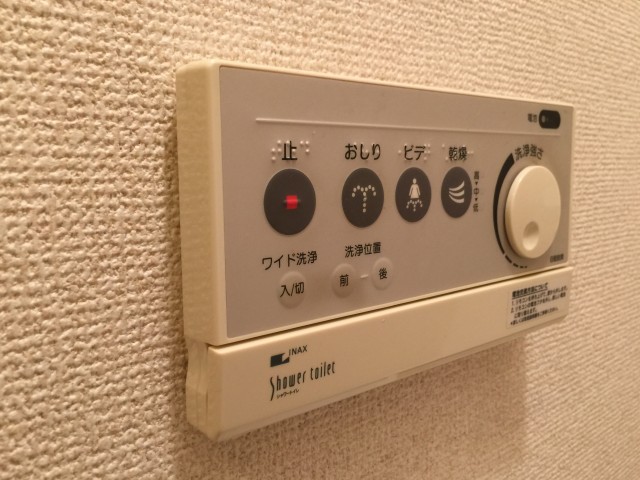 桜丘フラワーホーム　トイレ