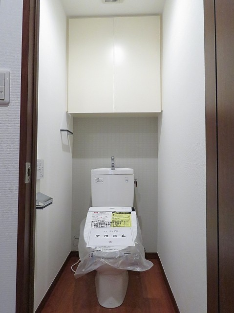 ジェイパーク上池台　トイレ