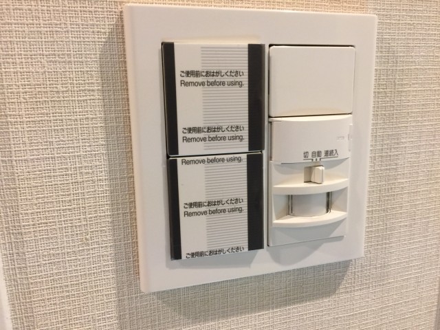 クレール桜新町　人感センサー