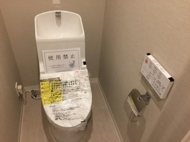 クレール桜新町　トイレ