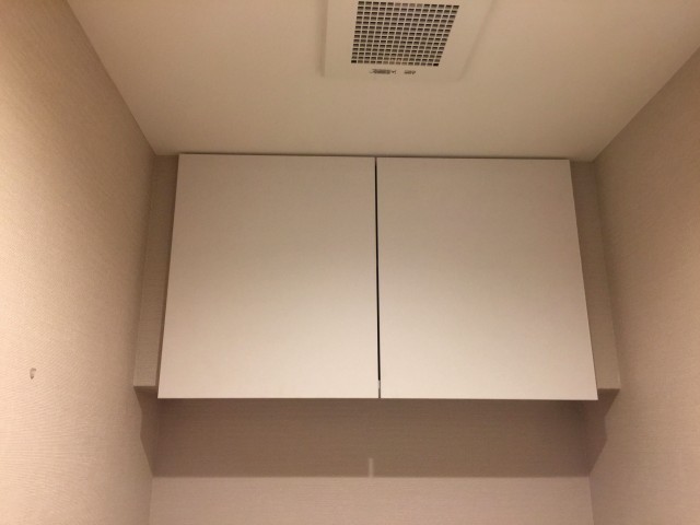 クレール桜新町　トイレ収納