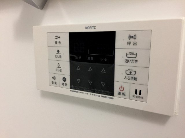 クレール桜新町　バスルーム