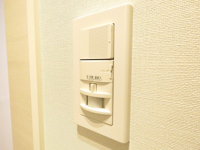 GSハイム太子堂　人感センサー