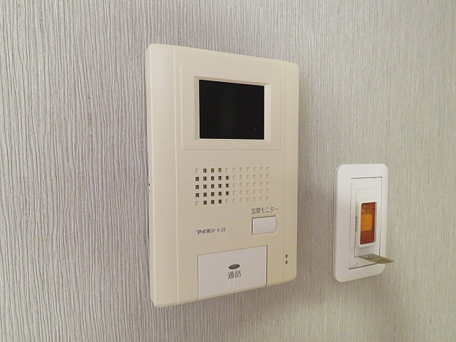 秀和都立大レジデンス　モニター付インターホン